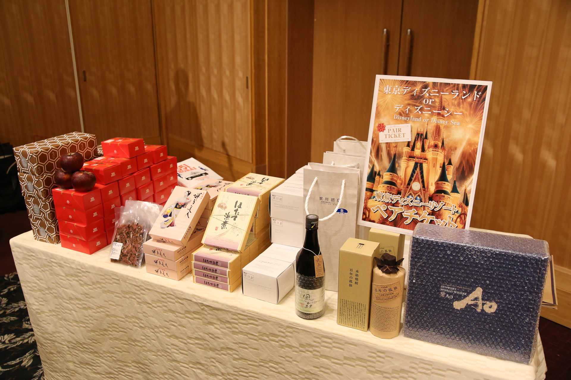 東京21倶楽部 第109回懇親会