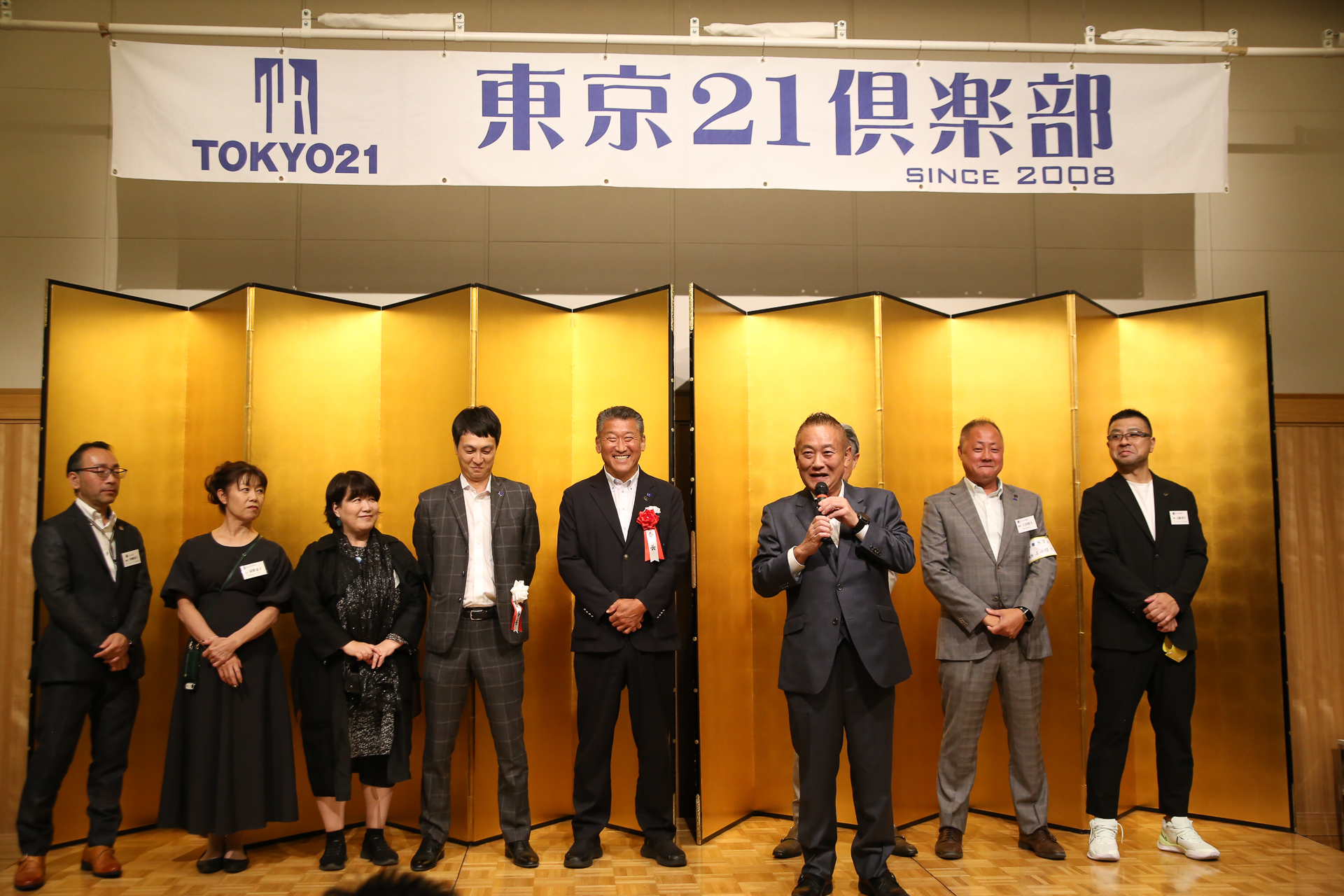 東京21倶楽部 第109回懇親会