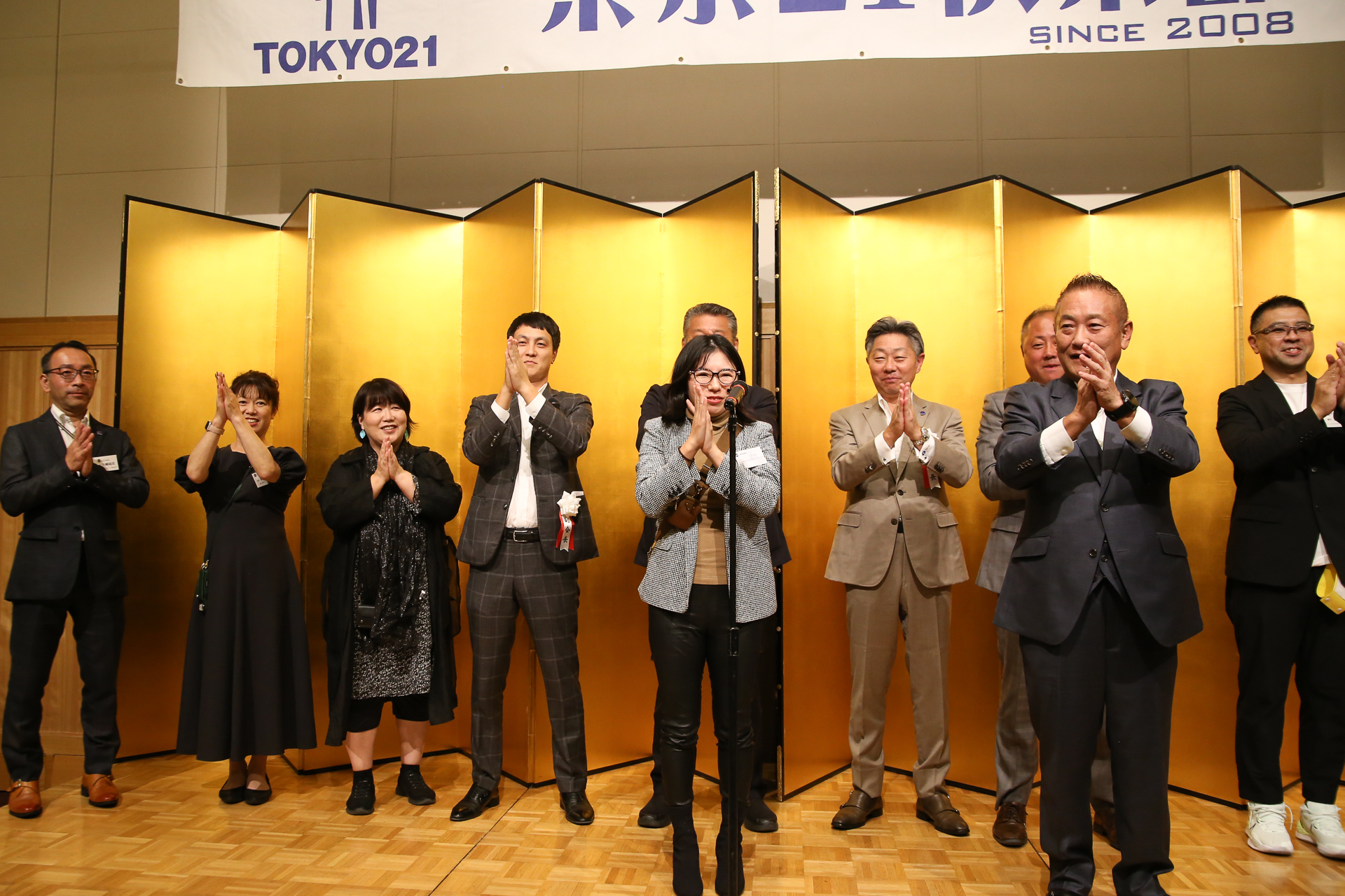 東京21倶楽部 第109回懇親会