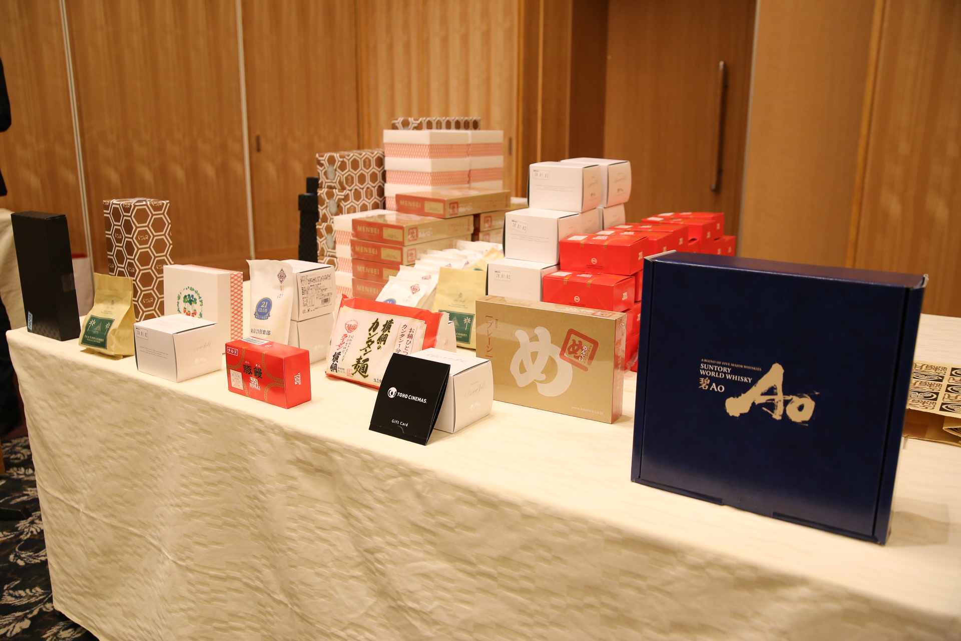 東京21倶楽部 第110回懇親会