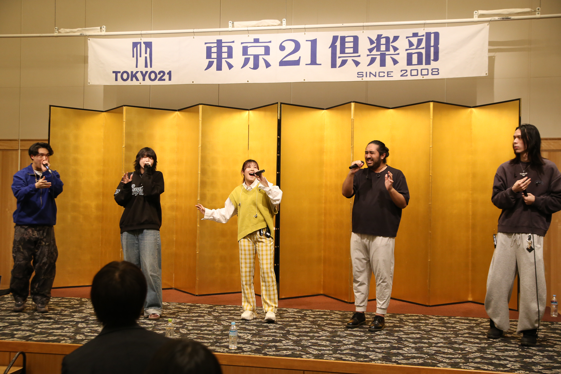 東京21倶楽部 第111回懇親会