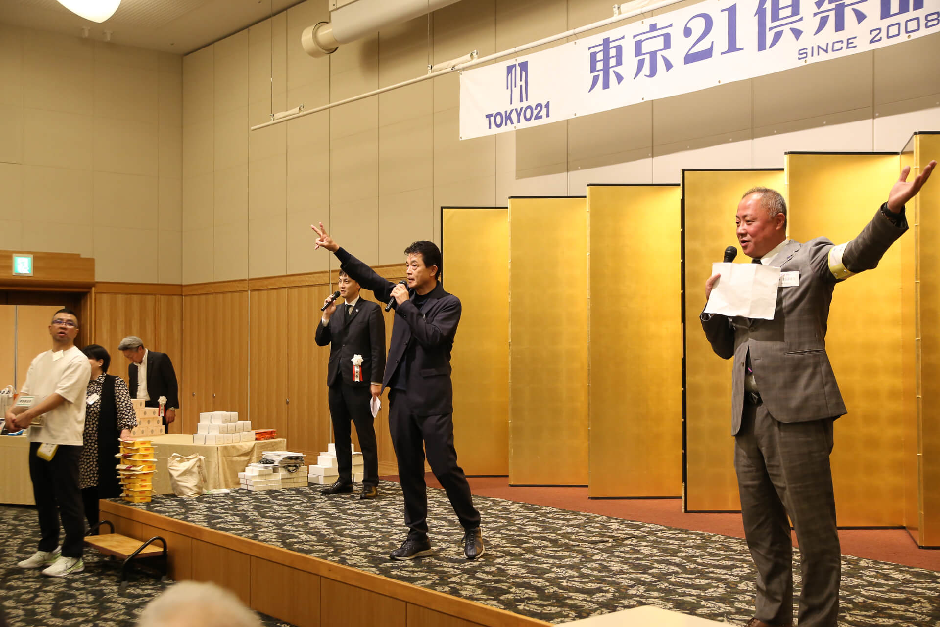 東京21倶楽部 第113回懇親会