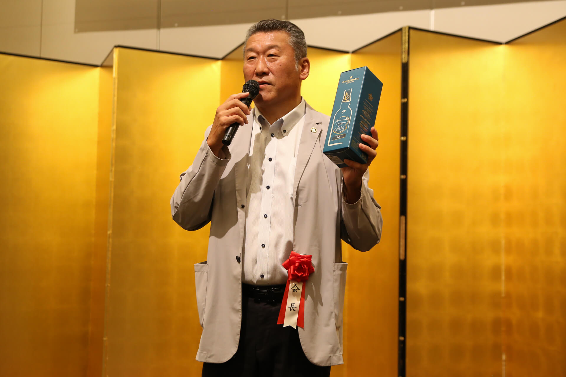東京21倶楽部 第113回懇親会