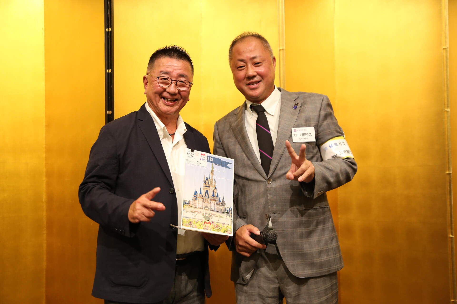 東京21倶楽部 第113回懇親会