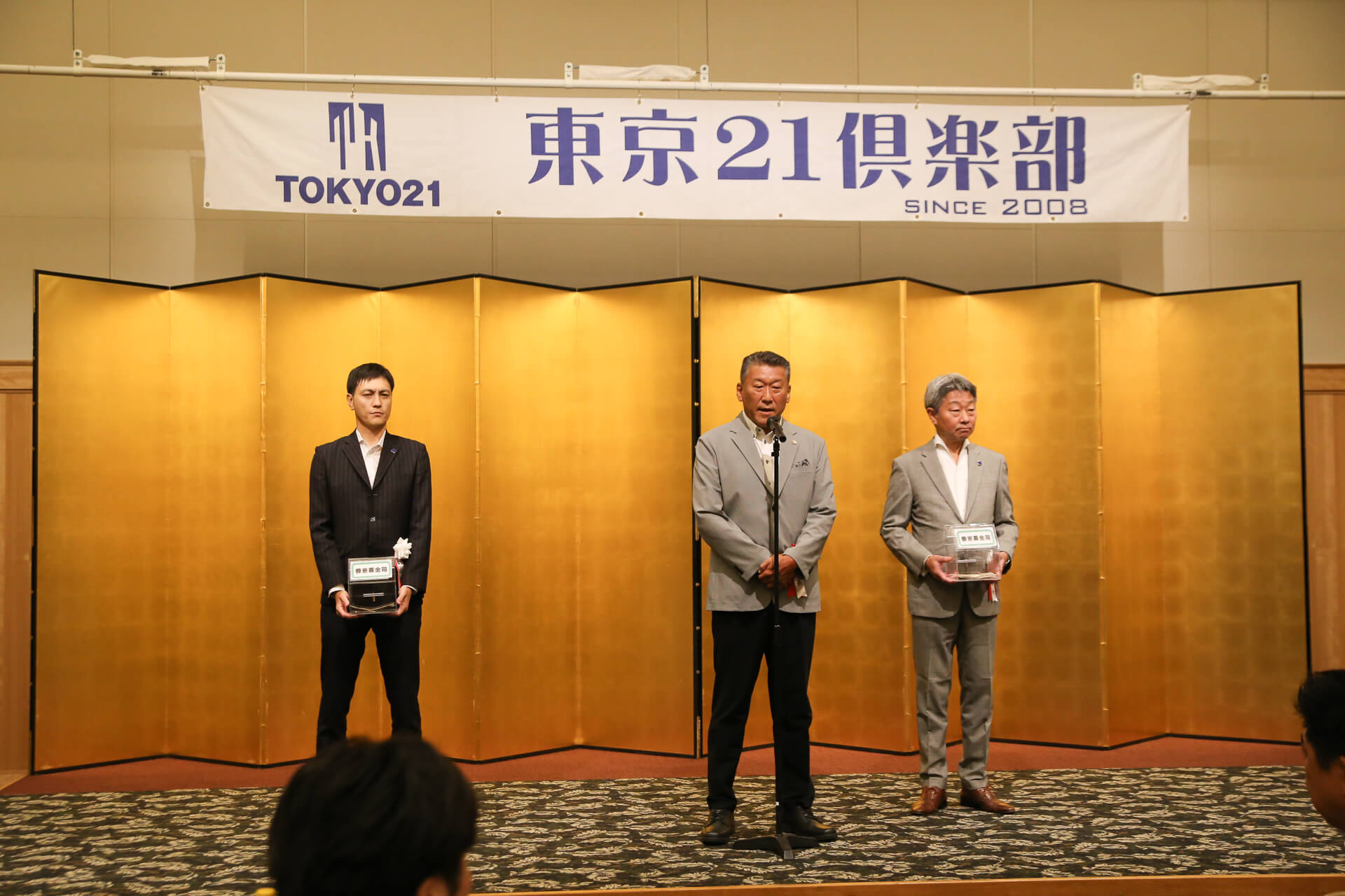 東京21倶楽部 第114回懇親会